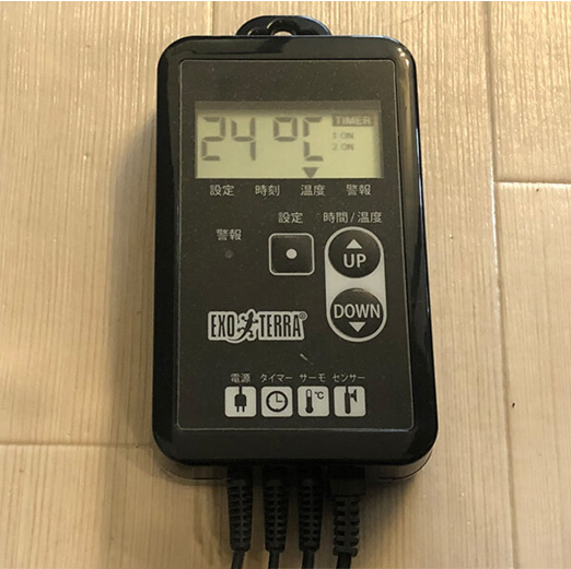 サーモスタット